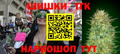 прущие крисы Азнакаево