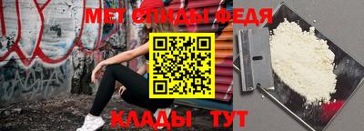СК Дубна