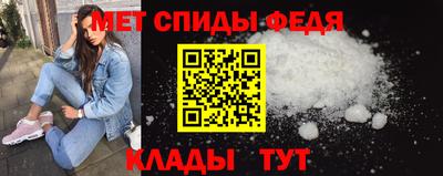 прущие крисы Азнакаево