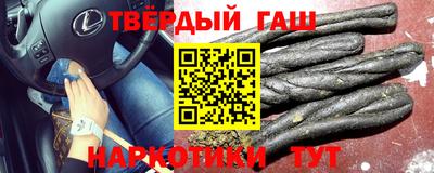 прущие грибы Донской