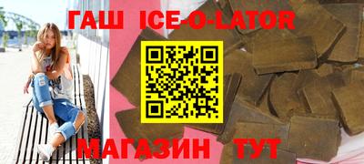 соль курить ск Абинск