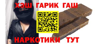 СК Дубна
