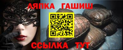 винт Абакан