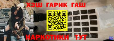 СК Дубна
