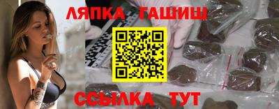 мяу мяу мука Донецк