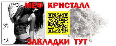 СК Дубна