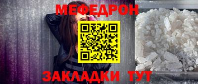 СК Дубна