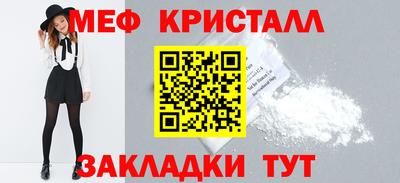 прущие грибы Донской