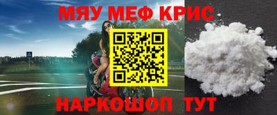 прущие грибы Донской