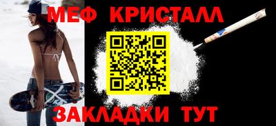 СК Дубна