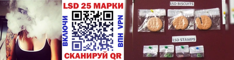 Купить закладки  Орск  Марки N-bome 1500мкг 